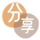 提现信用卡商家平台☀️诚信信用卡24小时在线接单 - 提现信用卡